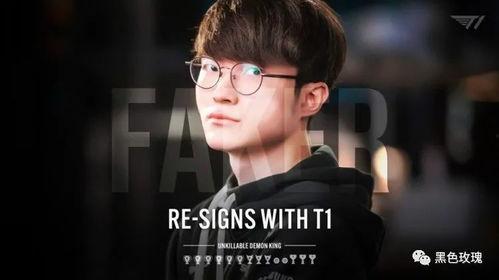 lck纪录最新爆料  第3张